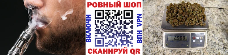 Что такое Зима Каннабис MEGA как зайти Меф мяу мяу Кокаин APVP МЕТАМФЕТАМИН