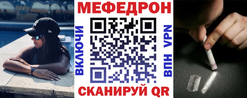 Каннабис Зима