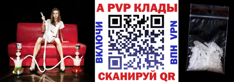 blacksprut tor  Зима  А ПВП СК 