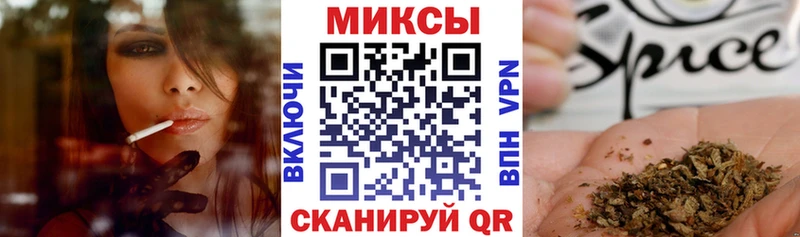 закладка Зима кракен как войти БУТИРАТ BDO