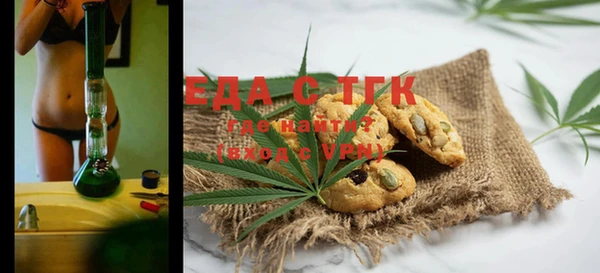 ешки Вяземский