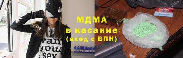 ГАЛЛЮЦИНОГЕННЫЕ ГРИБЫ Вязники