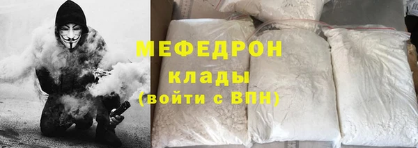 ГАЛЛЮЦИНОГЕННЫЕ ГРИБЫ Вязники
