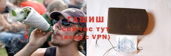 ешки Вяземский