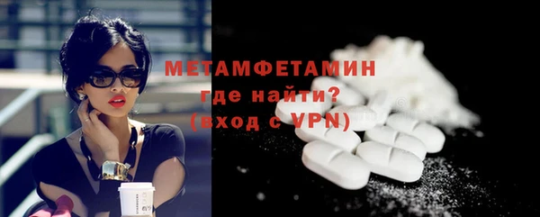 ешки Вяземский