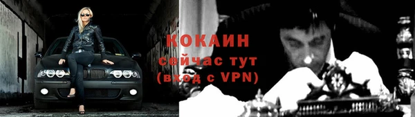 бутик Ладушкин