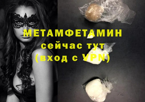 героин Карпинск