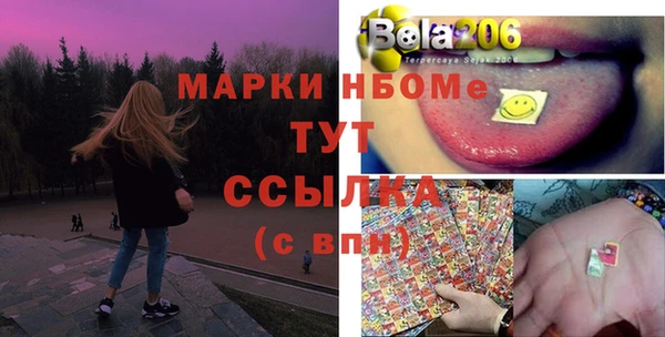 мдпв Карталы
