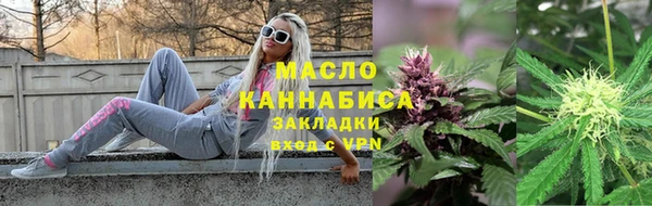 ешки Вяземский
