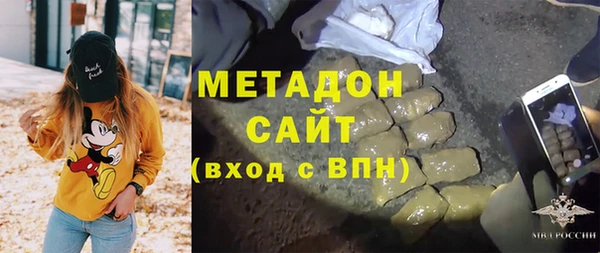 ГАЛЛЮЦИНОГЕННЫЕ ГРИБЫ Вязники