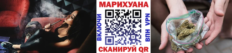 Марихуана индика  Зима 